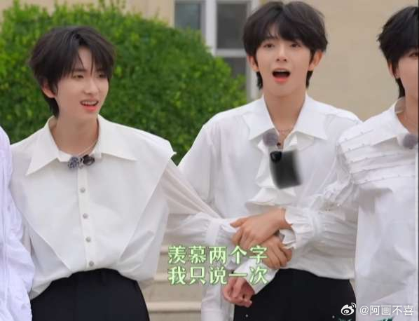 tg 陈浚铭:我的cp我来守护(奇文99 
