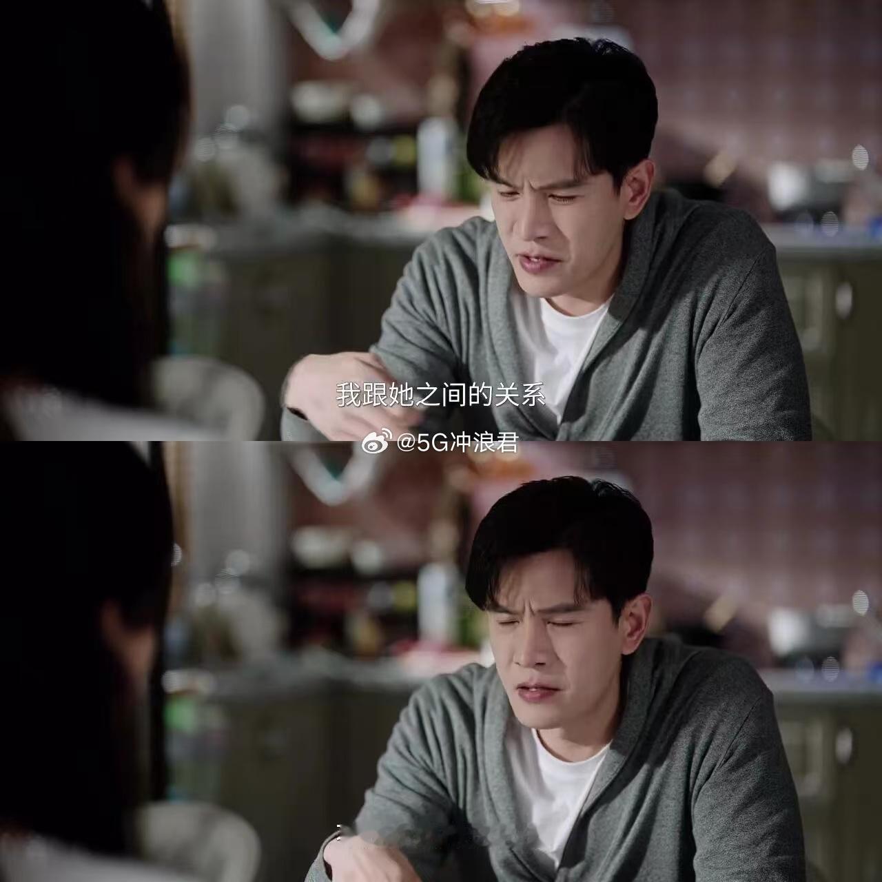 小三上位怀孕丈夫盯着前任 蜜语纪让我对渣男有了新认识，小三怀孕了还能盯着前任看。