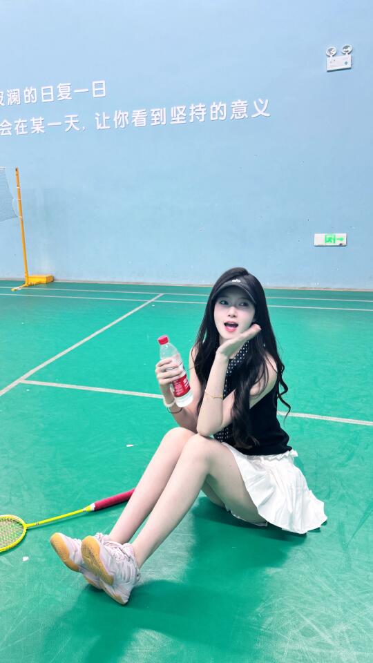 打球咯🏸
