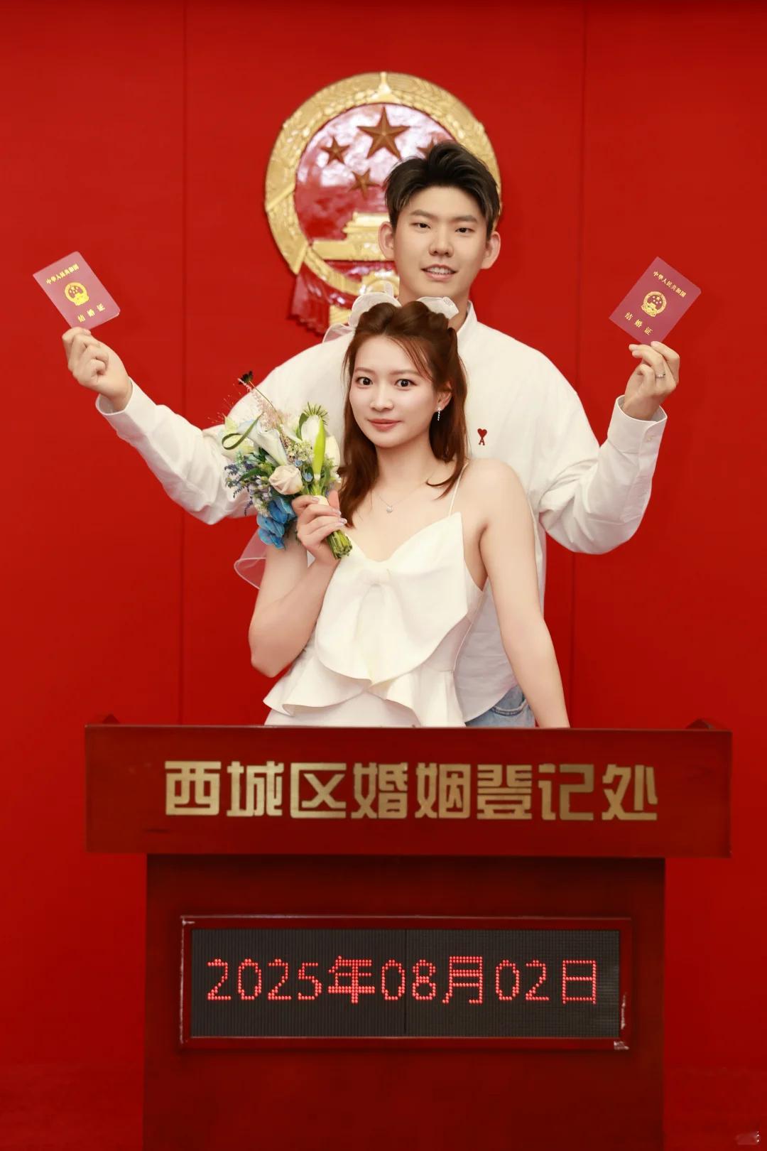 黄雅琼刘雨辰宣布结婚 恭喜！ ​​​