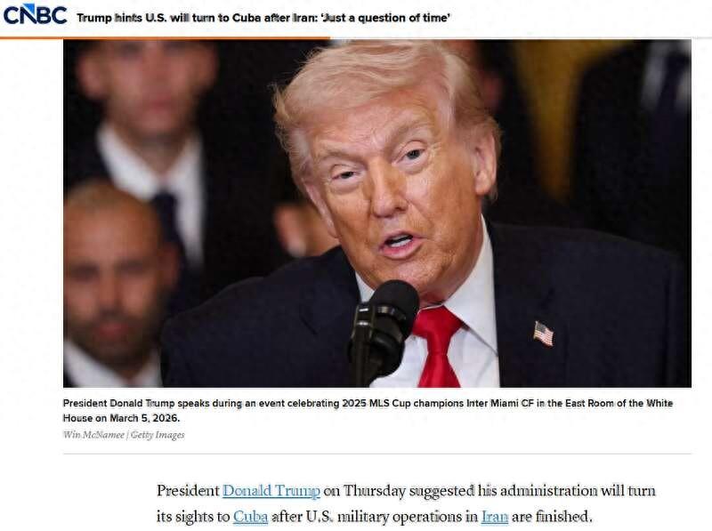 古巴突发全国大停电近乎停摆，背后捣鬼的是美国？

外媒曝出的古巴3月16日全国性