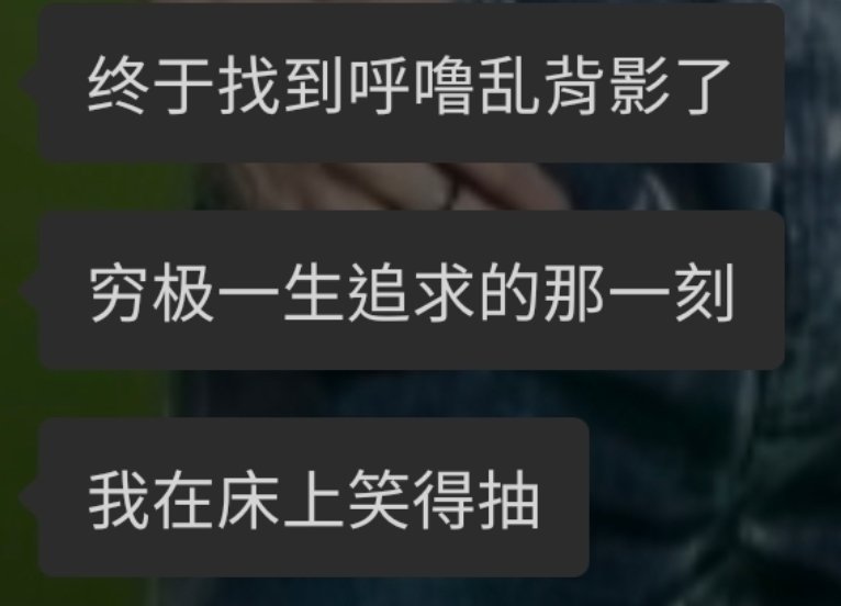 分享图片 ​​​