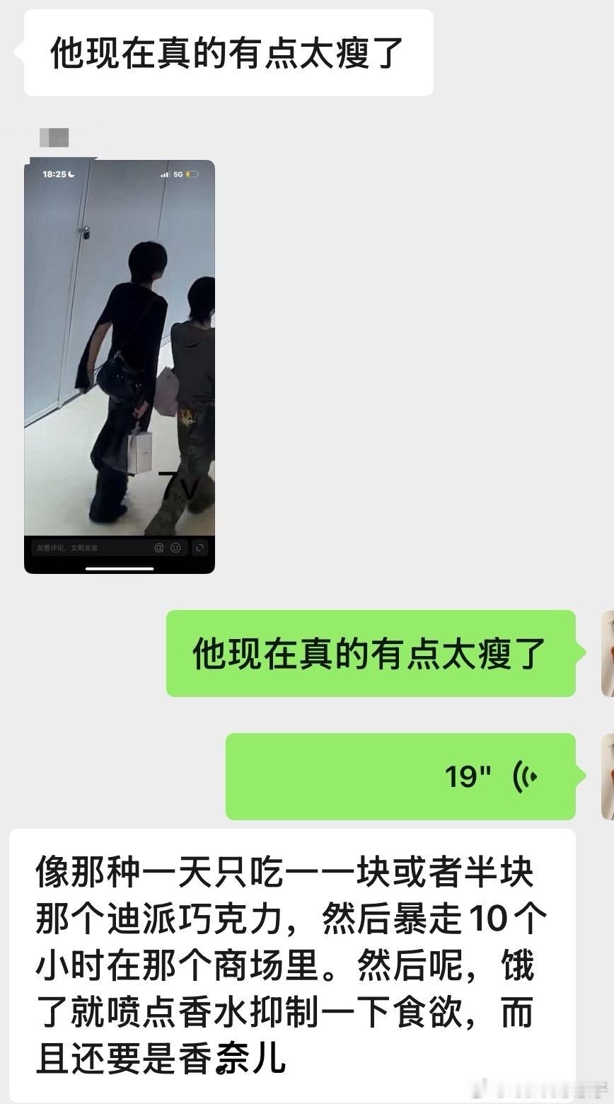 分享图片 