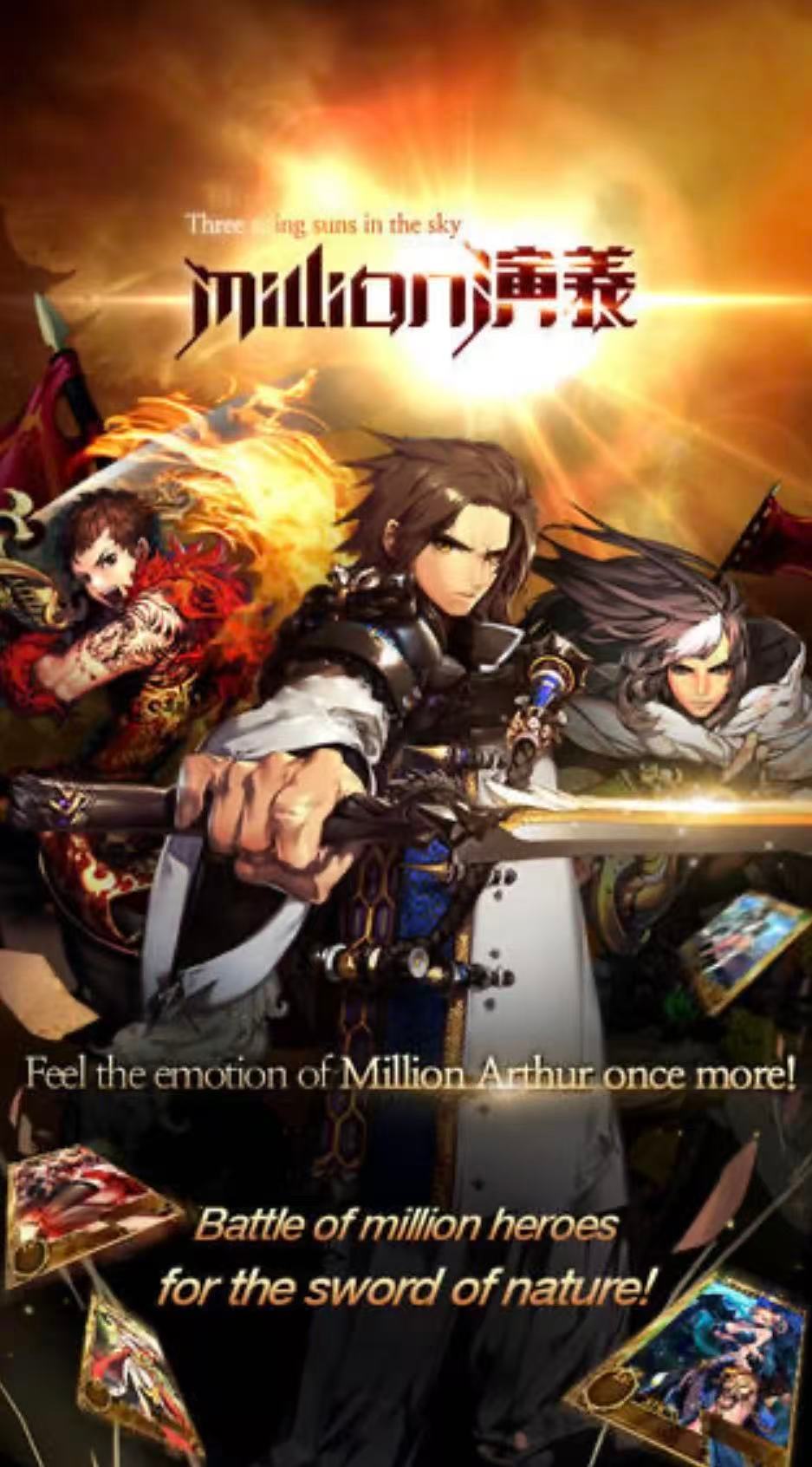 三国是外国人最认的中国ip 活了上千年，三国依旧是顶流。老外啃英文版三国演义，写