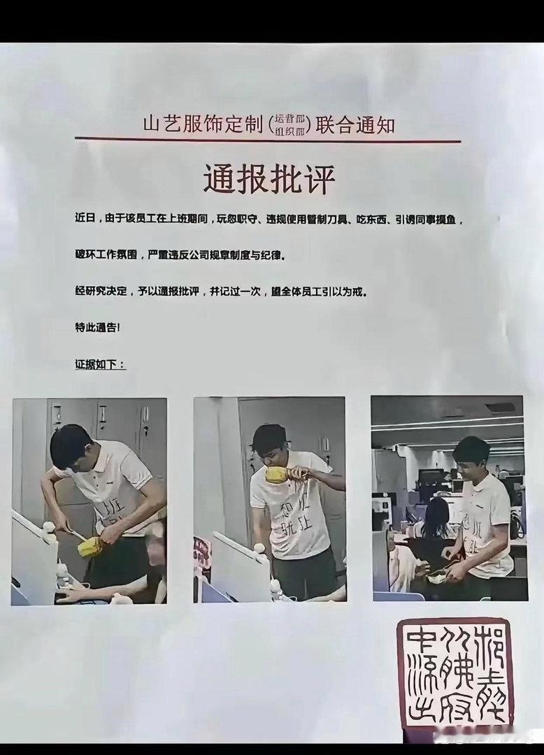 这直接贴脸开大啊 ​​​