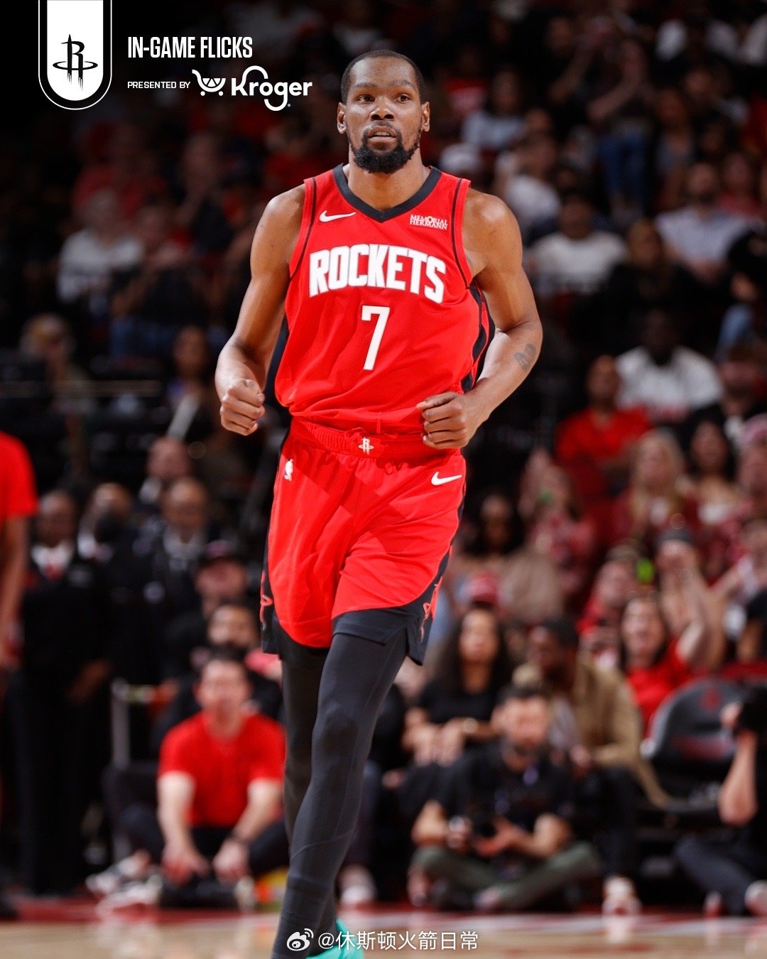 明日vs湖人，火箭将穿红色球衣，这套球衣，目前18胜8负 老鹰vs火箭休斯顿火箭