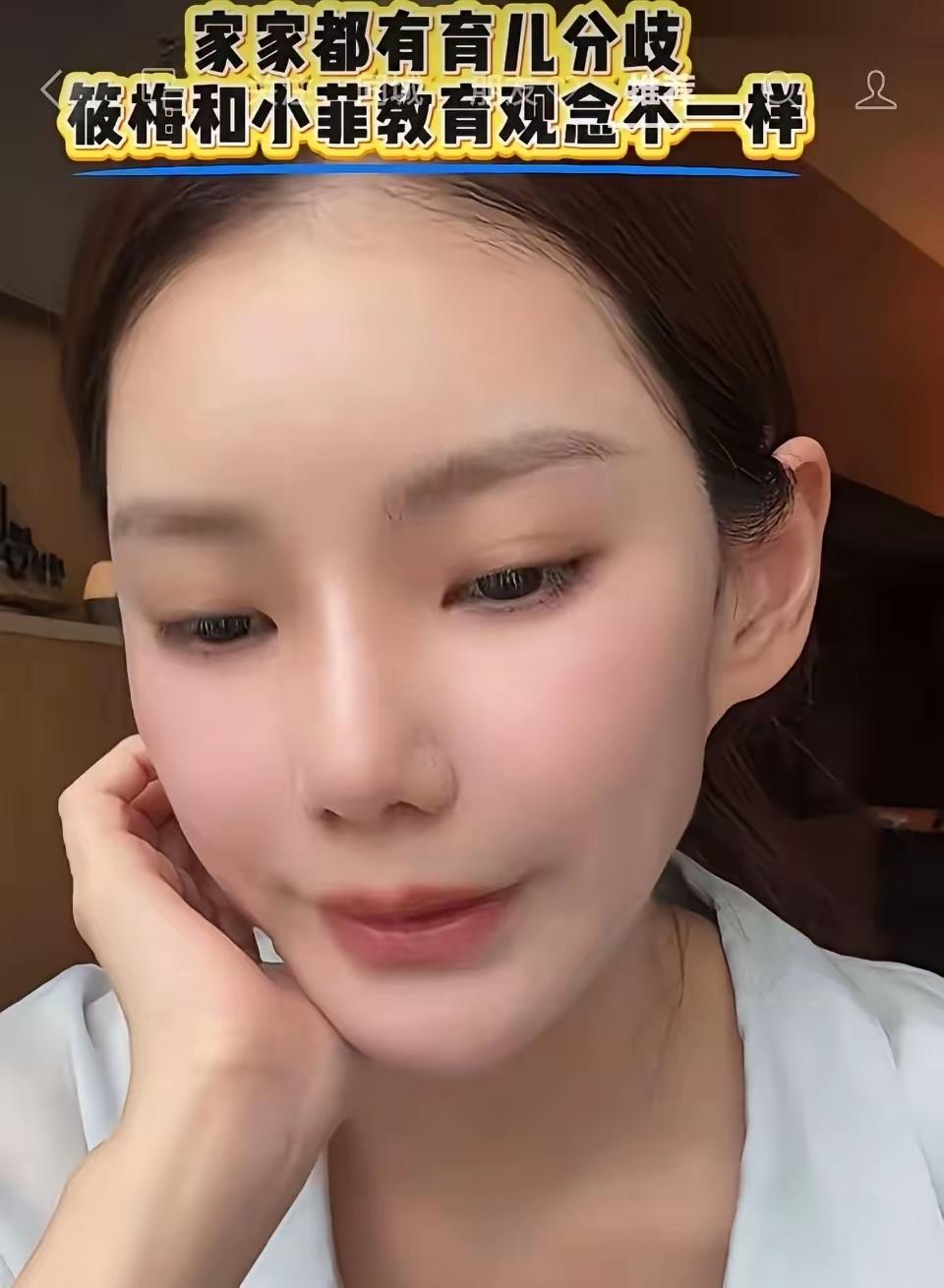 小梅也有自己的烦恼，不是亲妈，但是，她真的很上心孩子们的学习和学校。真的是不容易