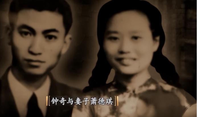 1949年重庆解放前一天，一位红色特工身中27枪，倒在了黎明前夜。不久后，他新婚