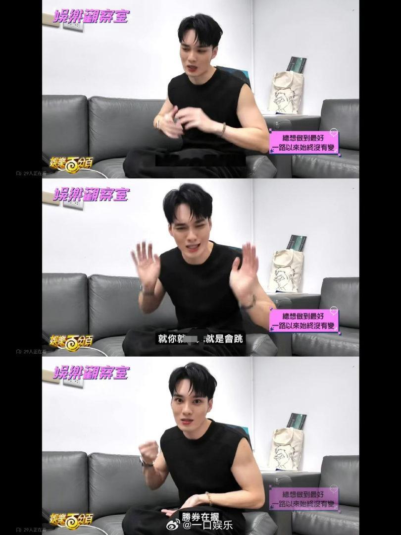曾沛慈黄伟晋一见面就互怼两人难得合体亮相，一碰面就开启拌嘴互怼日常，熟悉的相处方