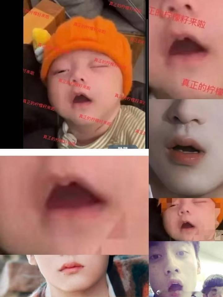 大家觉得初初跟雷雷若若长得像吗 