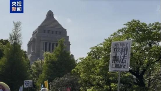 就在2026年4月21号这一天，日本干了件足以震动全世界的事，政府开内阁会，把“
