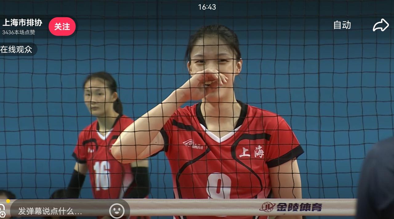 25:23，上海胜第三局，从而以大比分3:0干净利落战胜美国队，获得2026上海