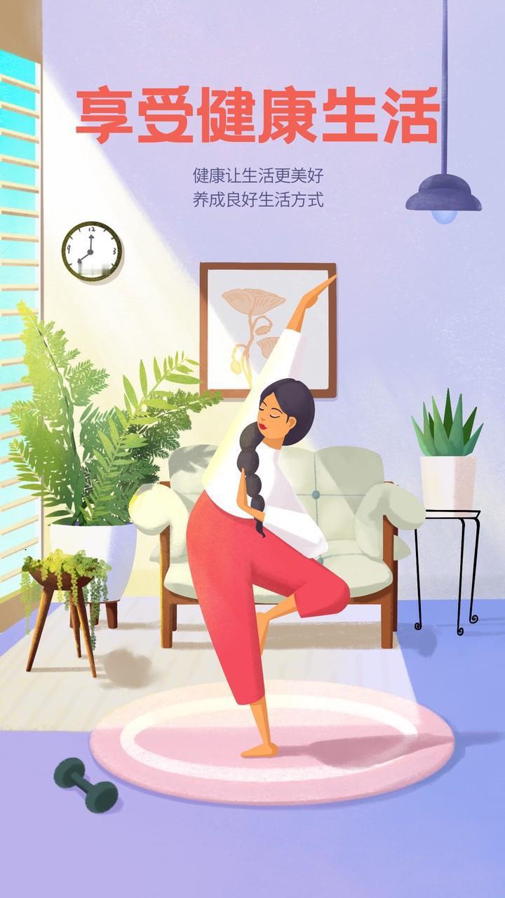 健康是不是人生最大的财富，我觉得还挺值得琢磨的。之前我有个朋友，工作狂一个，天天