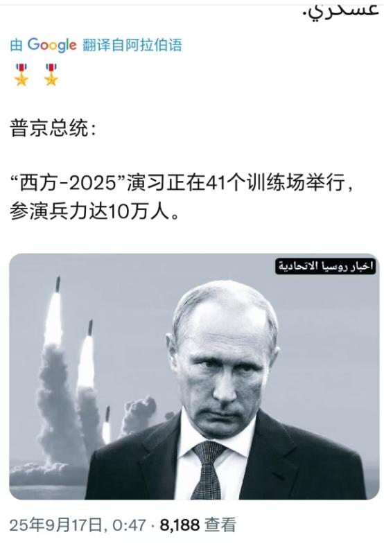 波兰集结4万军队，俄军就增兵到10万人！俄罗斯公开演习，装甲集团怎么才能打穿北约