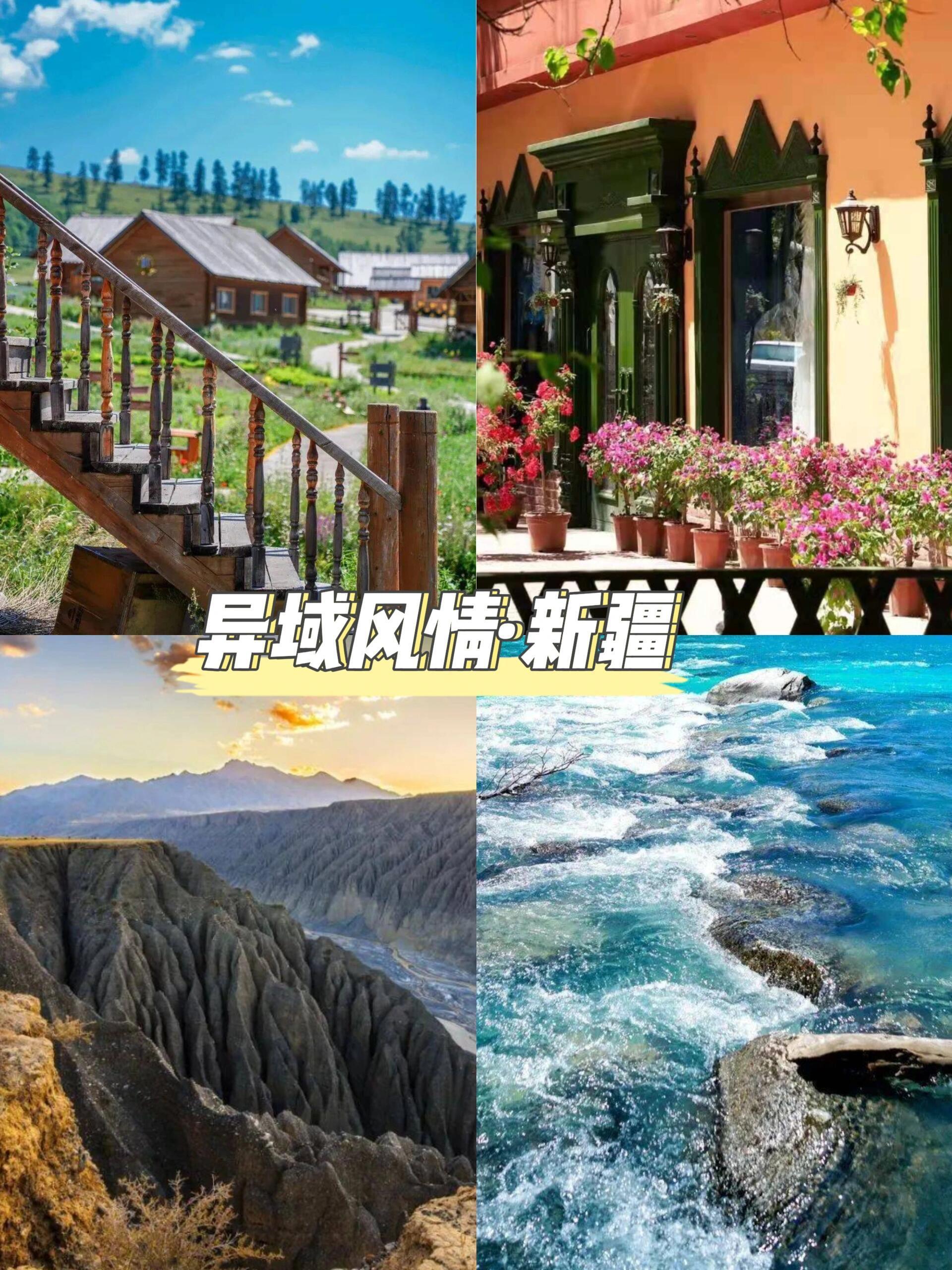 #你有多久没陪父母出去旅行了#小的时候父母陪伴我们四处旅行，可是长大以后忙于自己