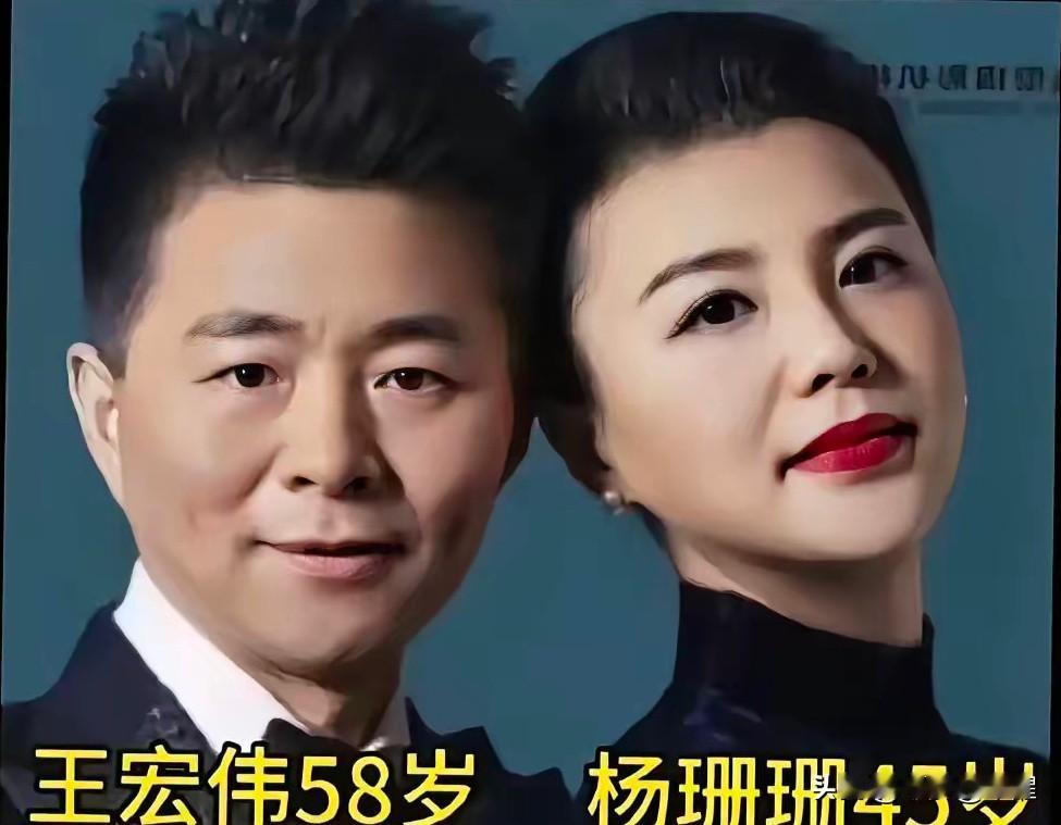歌声为媒，相伴一生｜歌坛让人动容的歌唱家夫妻
旋律是纽带，热爱是缘分。很多歌唱界