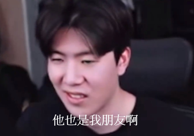 #theshy力挺ning##theshy谈ning# 过激粉有多可怕，从这些留