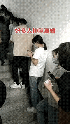 “这就是当下民政局离婚窗口？！”