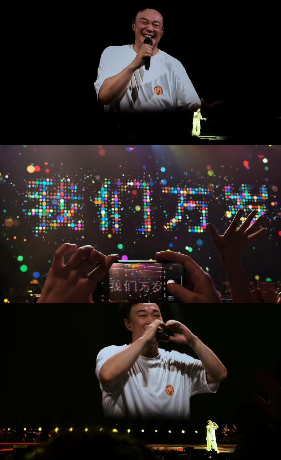 陈奕迅7年演出了180多场天！一年平均25场左右，五旬老人真的是精力满满 ​​​