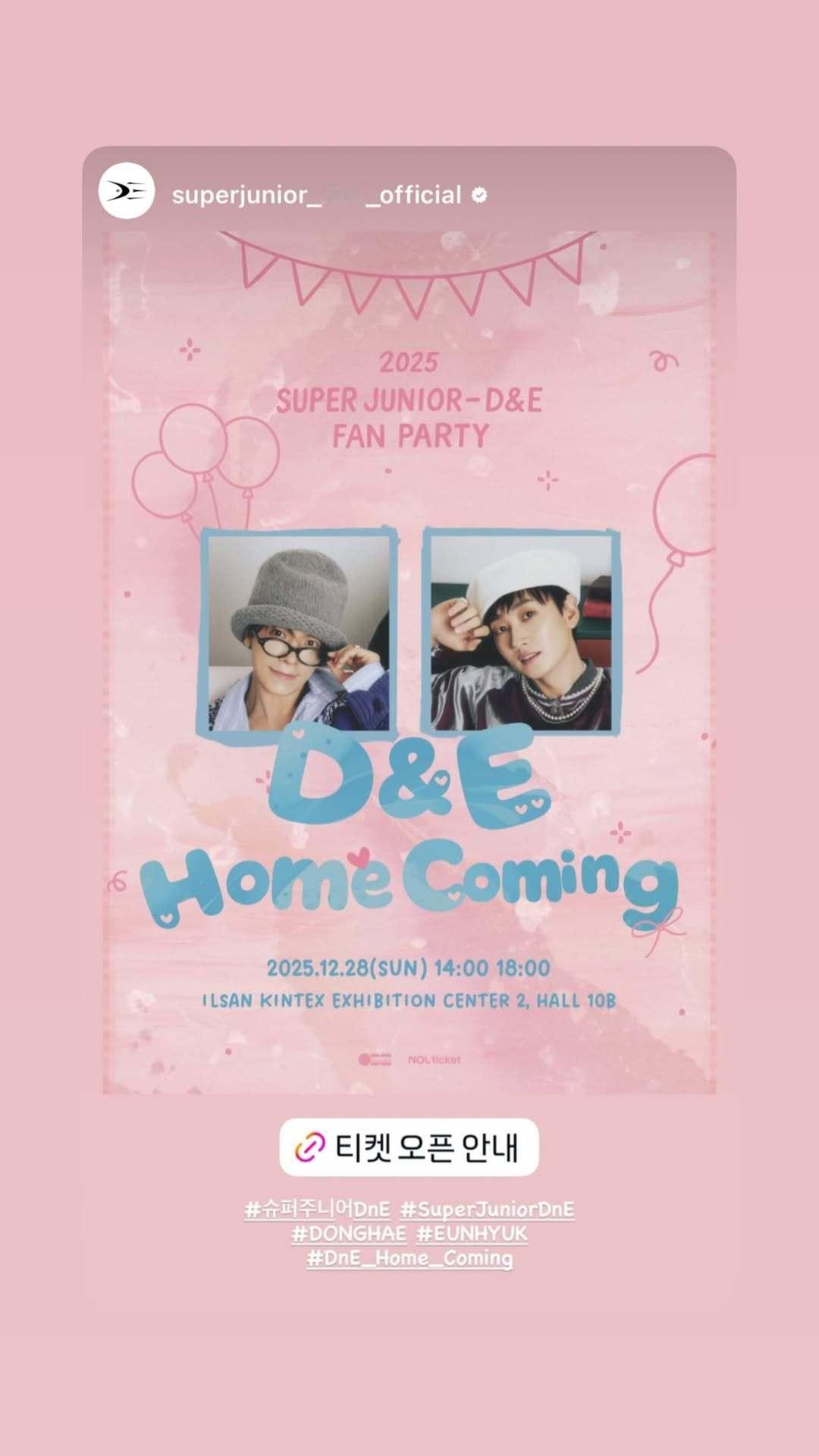 “CB百蓝_。251204李赫宰 ins story更新： 