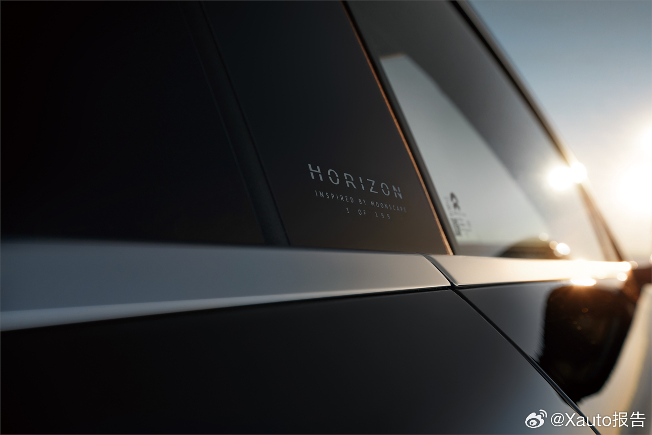 蔚来旗舰王ET9地平线特别版上市3月20日，蔚来正式上市电动行政旗舰ET9地平线