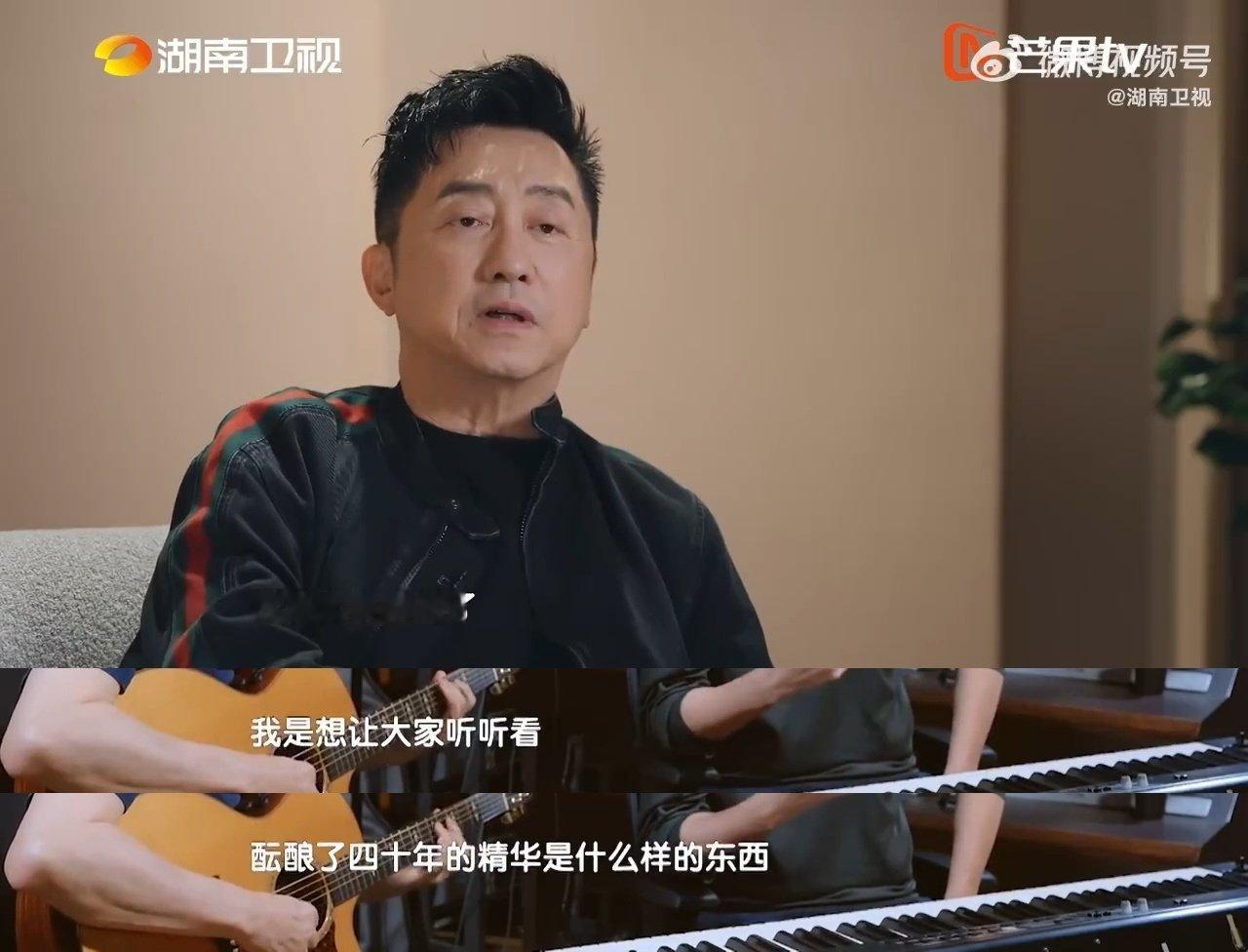 庾澄庆回应歌手是否有黑幕输赢名次从来不是他在意的东西，好好做音乐才是他的初衷歌手