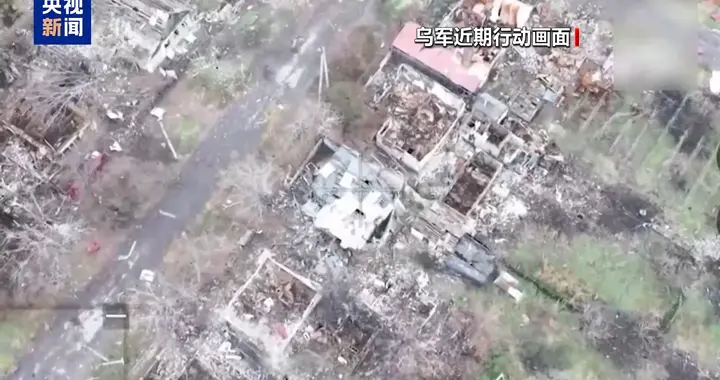 俄乌冲突今日（11.12）最新战报消息