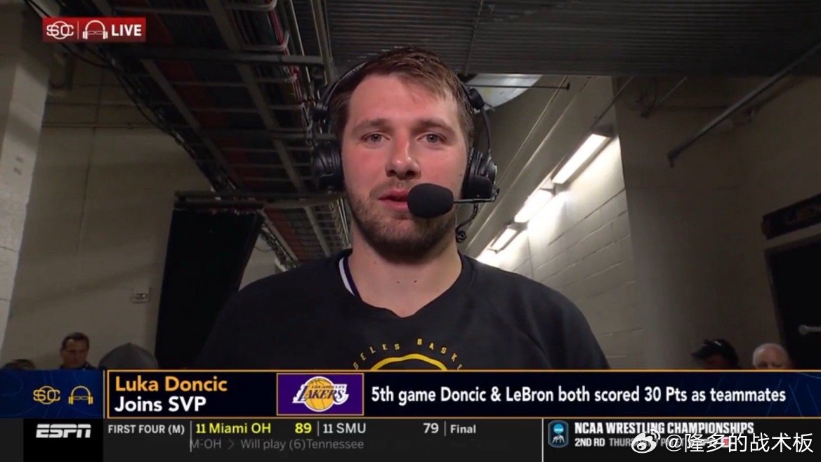 东契奇：“等我41岁的时候，我大概率不会接着打篮球了😂”湖人vs火箭