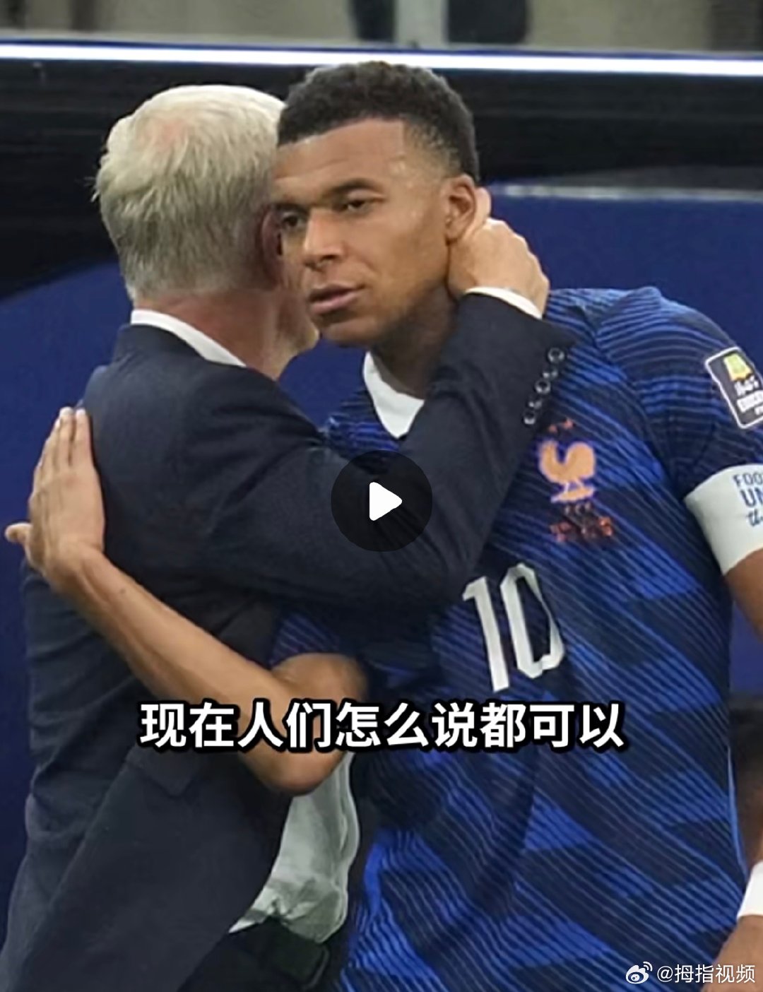 【姆巴佩回应黑评】姆巴佩说作为队长必须承担起责任北京时间7月15日凌晨，在美加墨