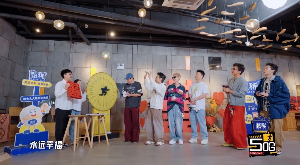 邓超想花小金库被问娘娘允了吗 邓超在《五哈》里简直是“家庭弟位”代言人！想花小金