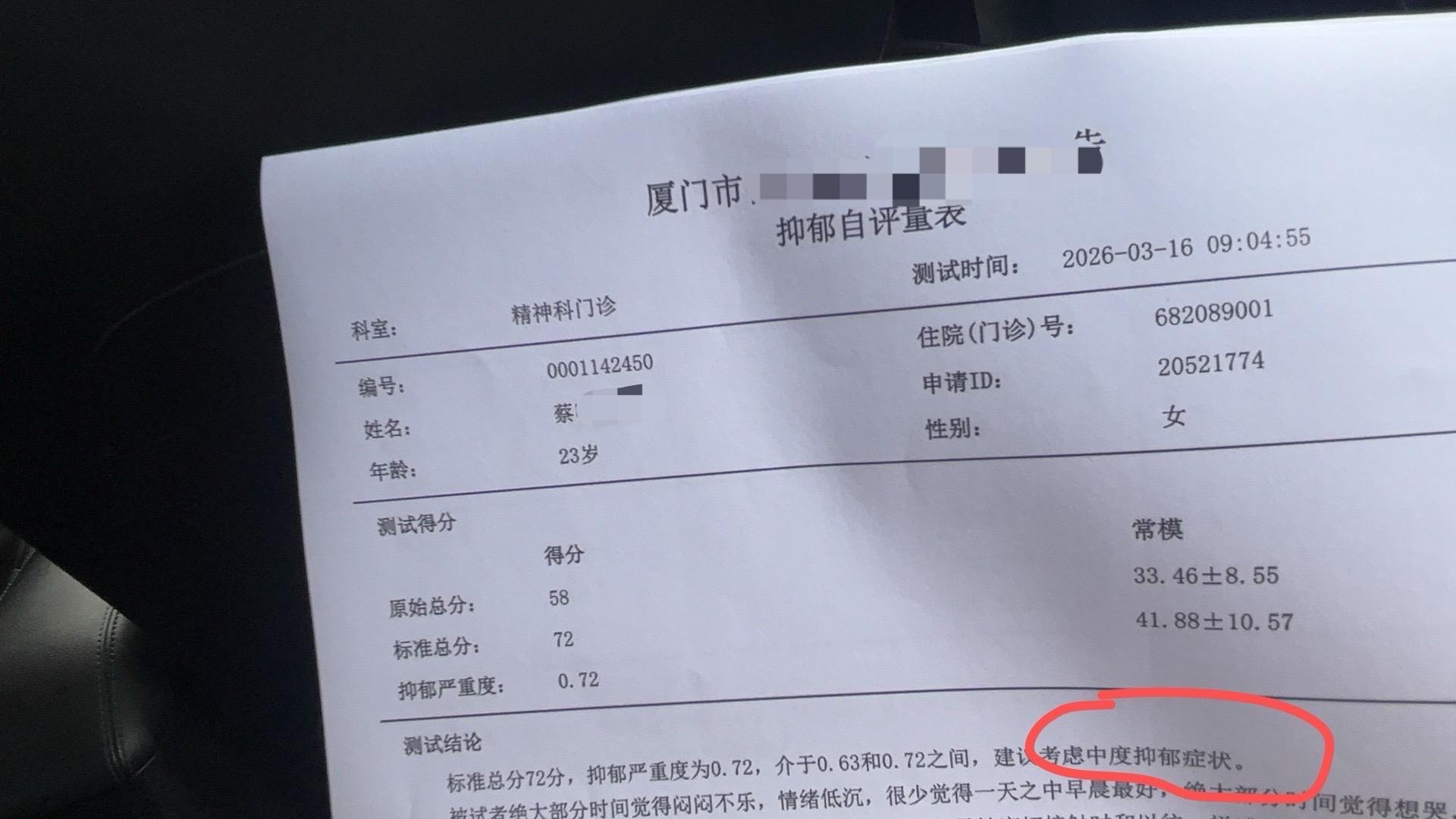 5个嘉年华应该能好