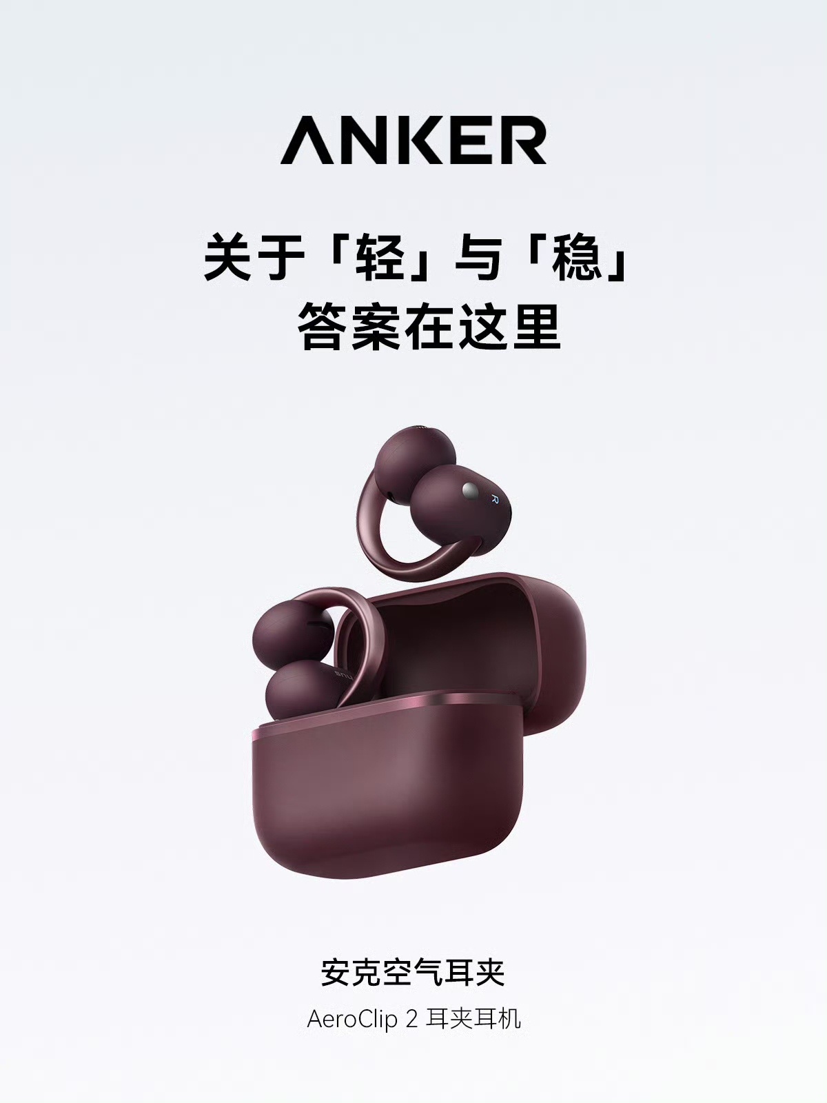戴耳机说话算没礼貌吗 问题不在戴没戴，而是耳机给对方什么信号。头戴式、入耳式把耳