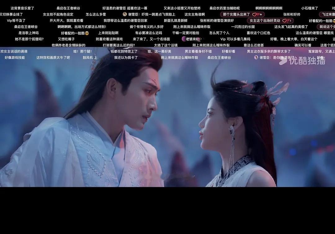 好扁的侧脸。。。。 