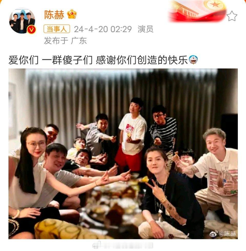 #感觉半个娱乐圈都在为鹿晗庆生#哇喔，不愧是人生赢家啊！鹿晗生日这天，没想到有这