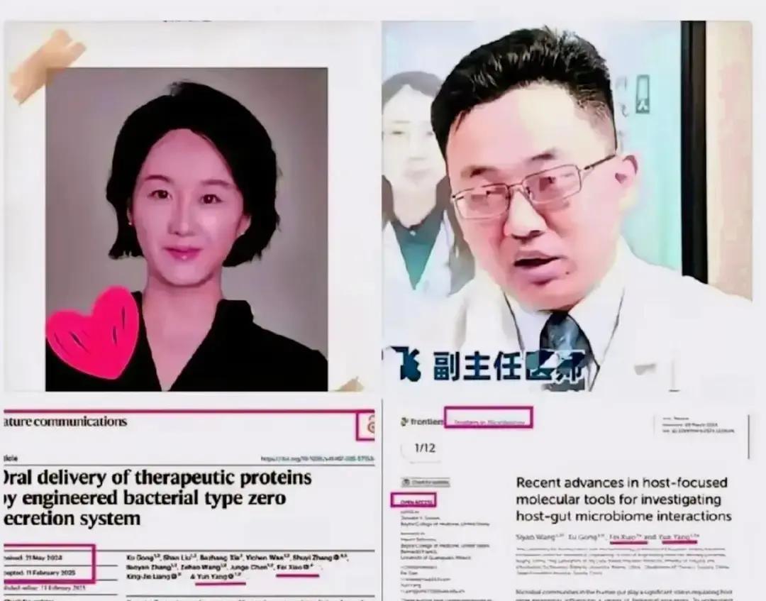 耿同学这事儿，挖到这一步，已经不是打假了，是掀桌子。同济院长被免职，南开、上大成