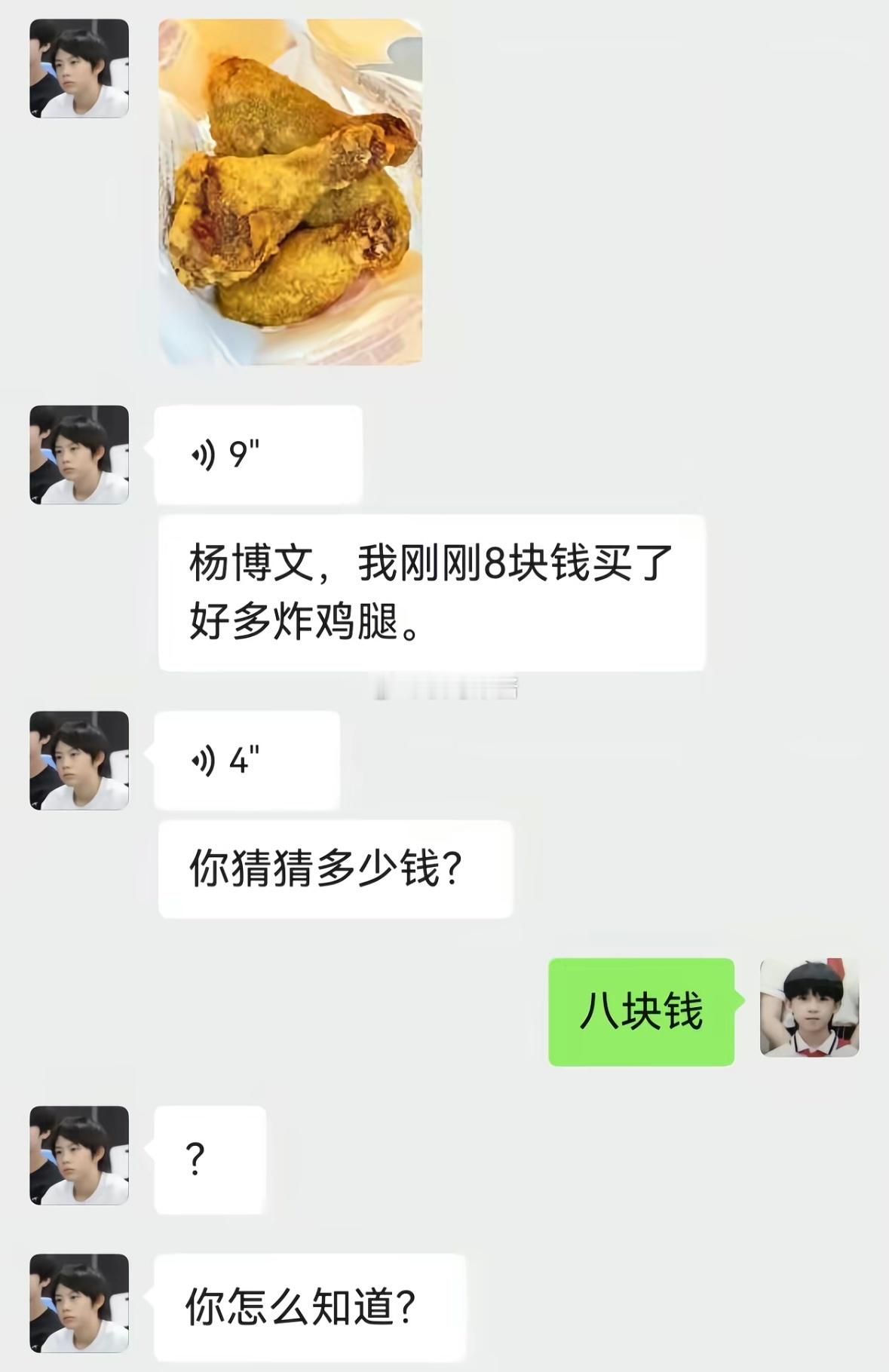这集一点也不ooc，笨肘子 ​​​