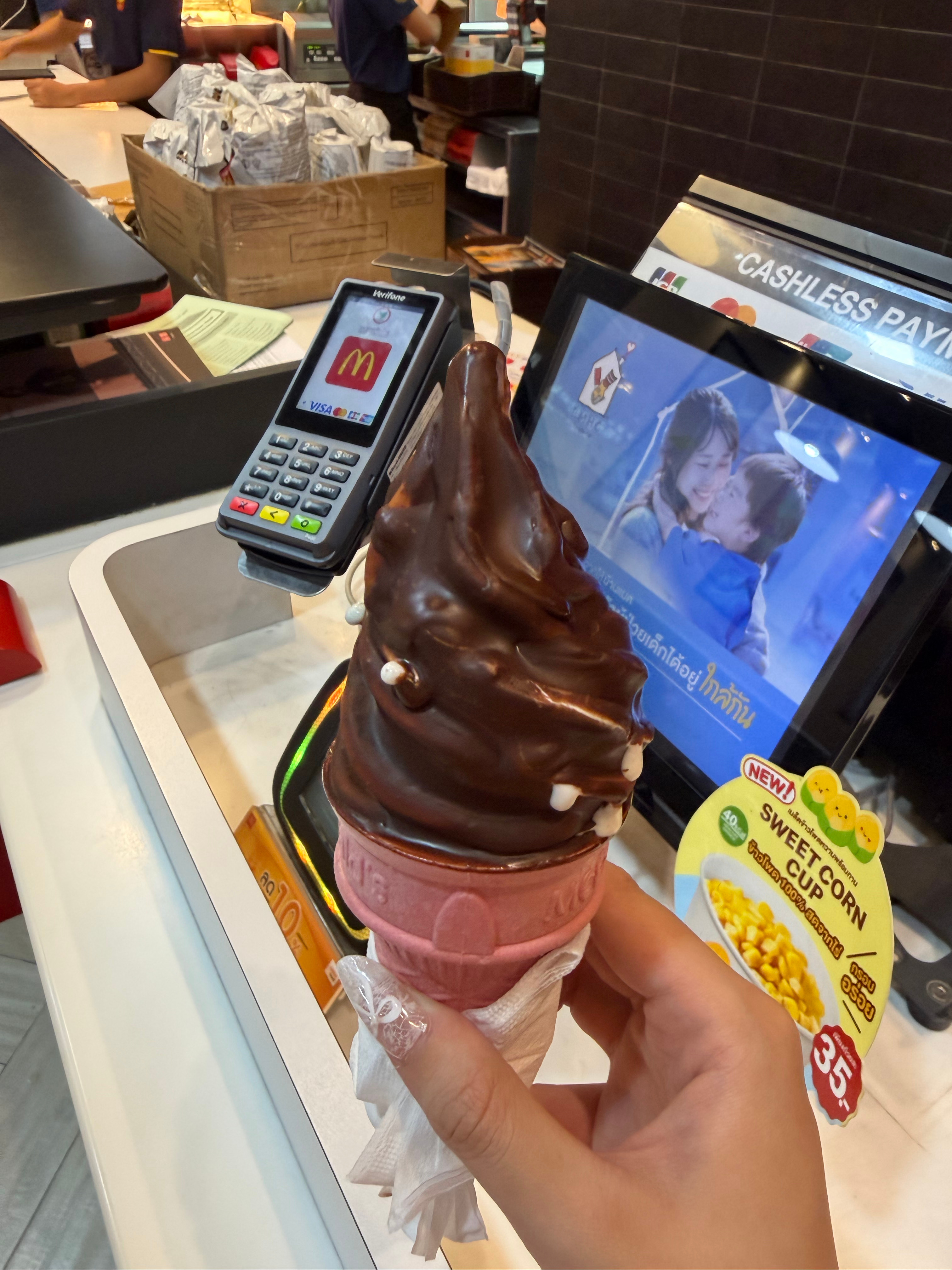 黄岩  超好吃😋 
