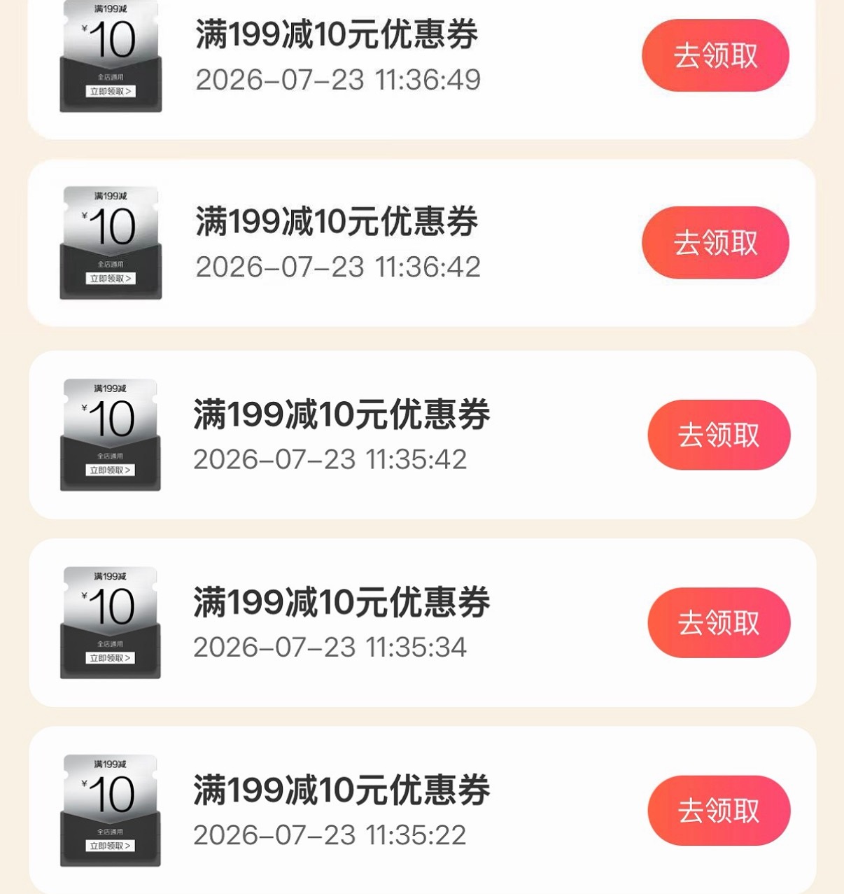 呜呜呜小卡 
