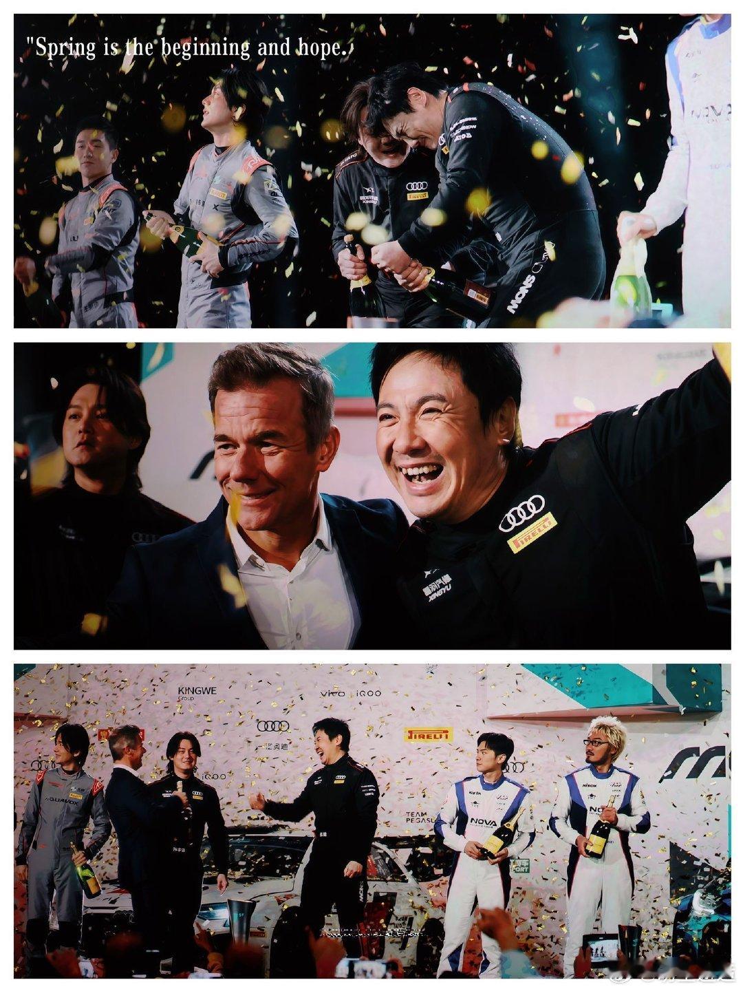 沈腾的榜一大哥黄景瑜来了 谁看《飞驰人生3》不被林臻东戳中！从第一部递名片，到第