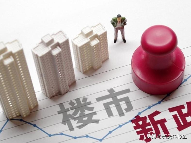 一、本轮最强利好到底有哪些？
 
2026年6月多部委同步出台组合拳，力度为近年