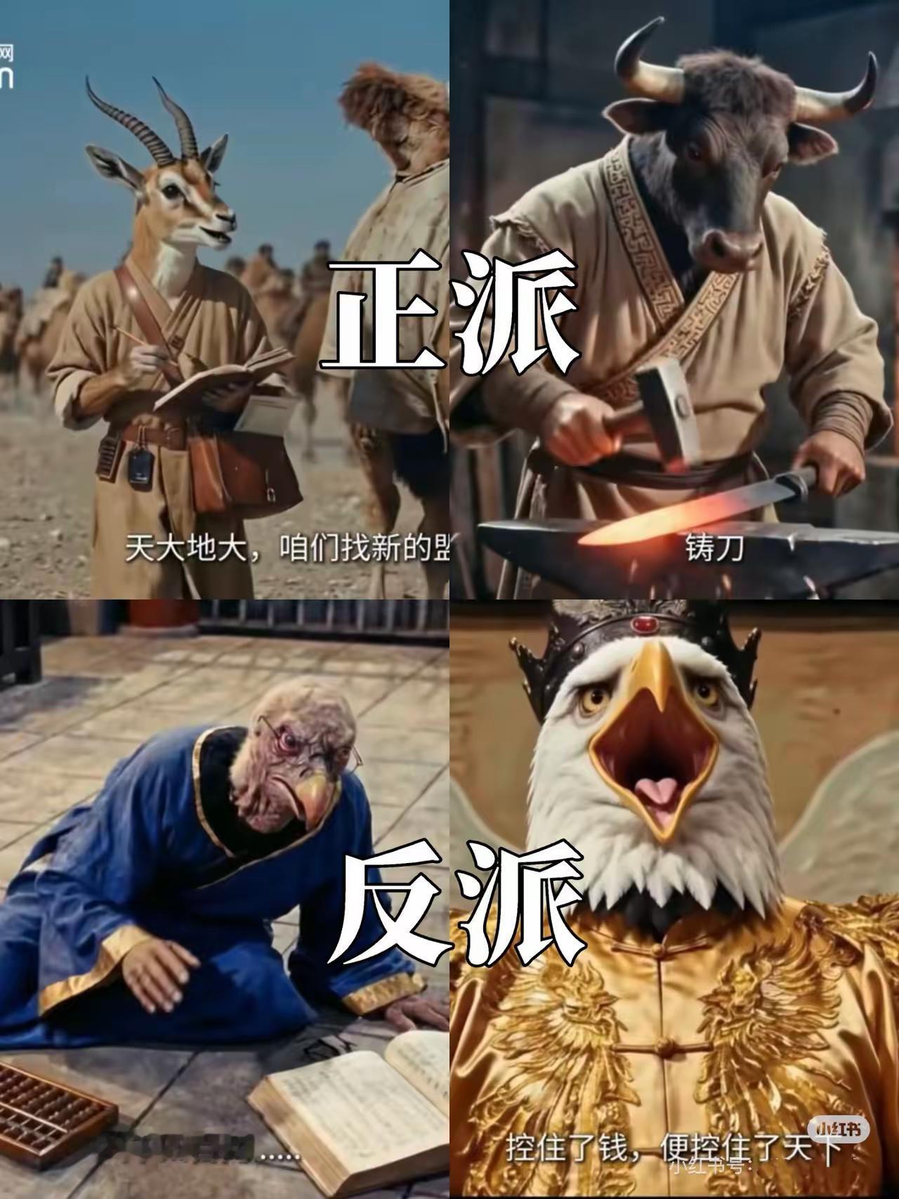 我听过一个故事，说苏联解体前，冰激凌只有一个口味，汽水也只有那么几种。可供选择的