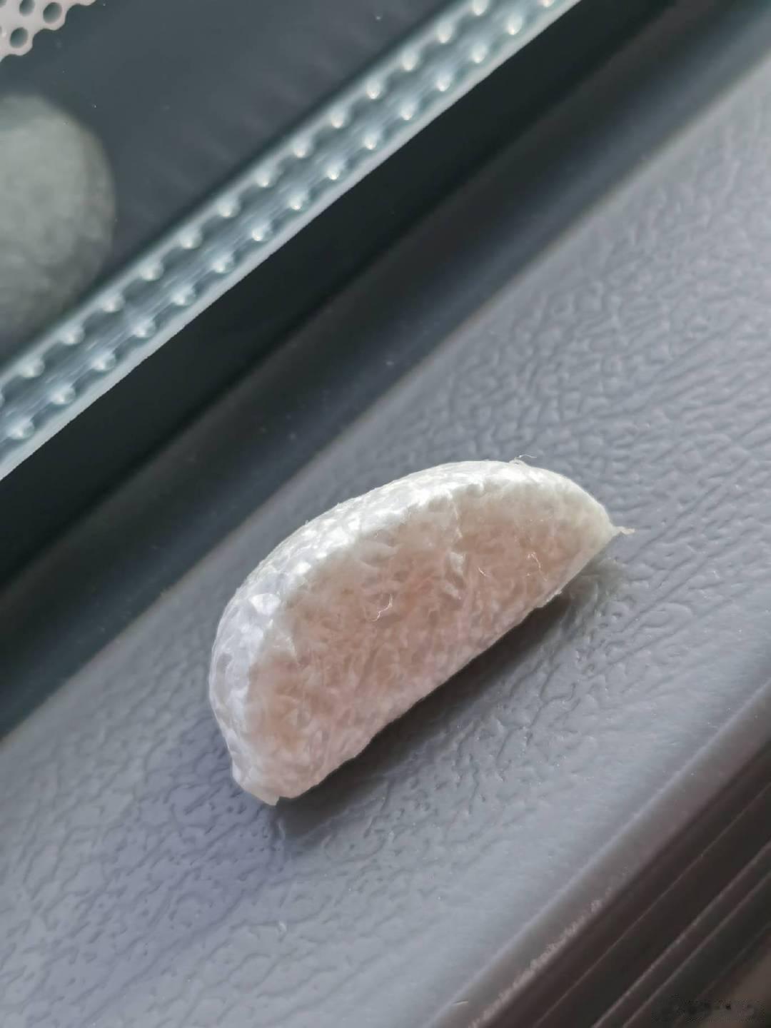 你知道这是什么吗？ ​​​