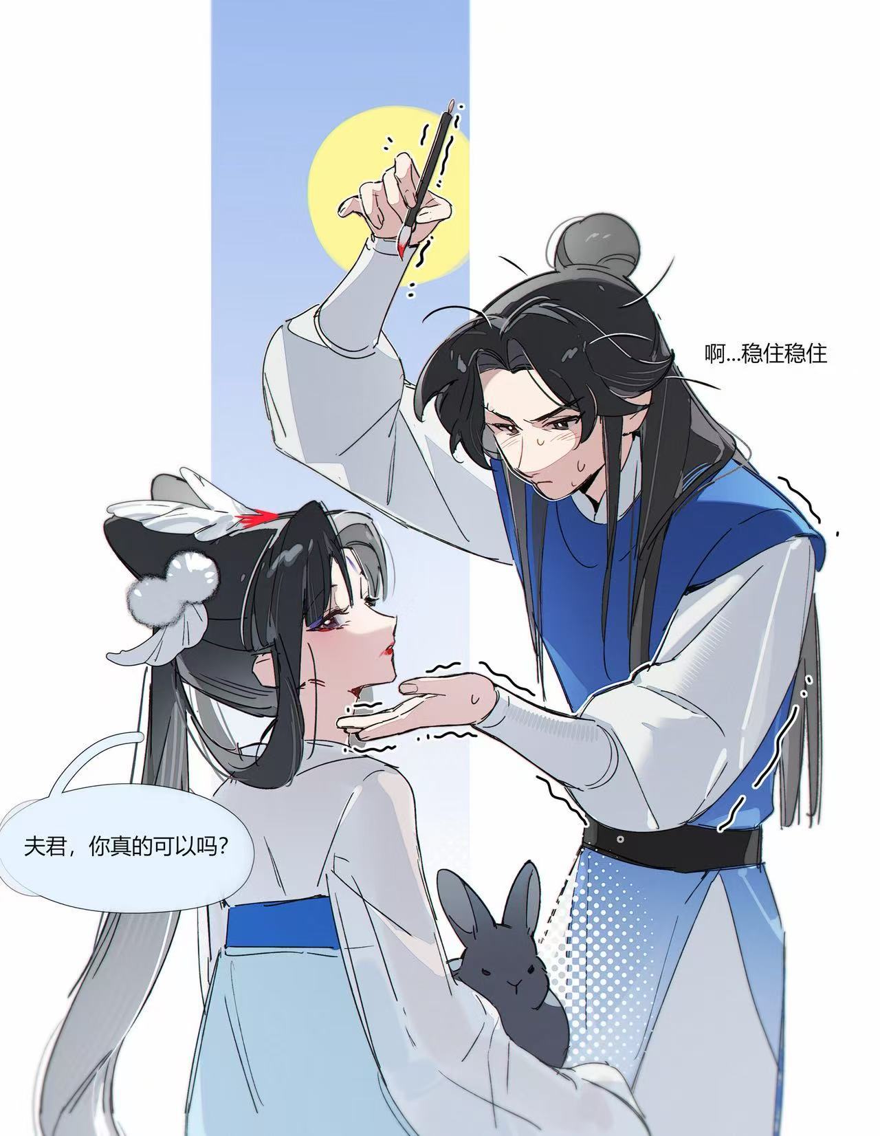后羿你拿弓的力气呢王者荣耀此刻游我主宰夏日游趣狂欢季 ​​​