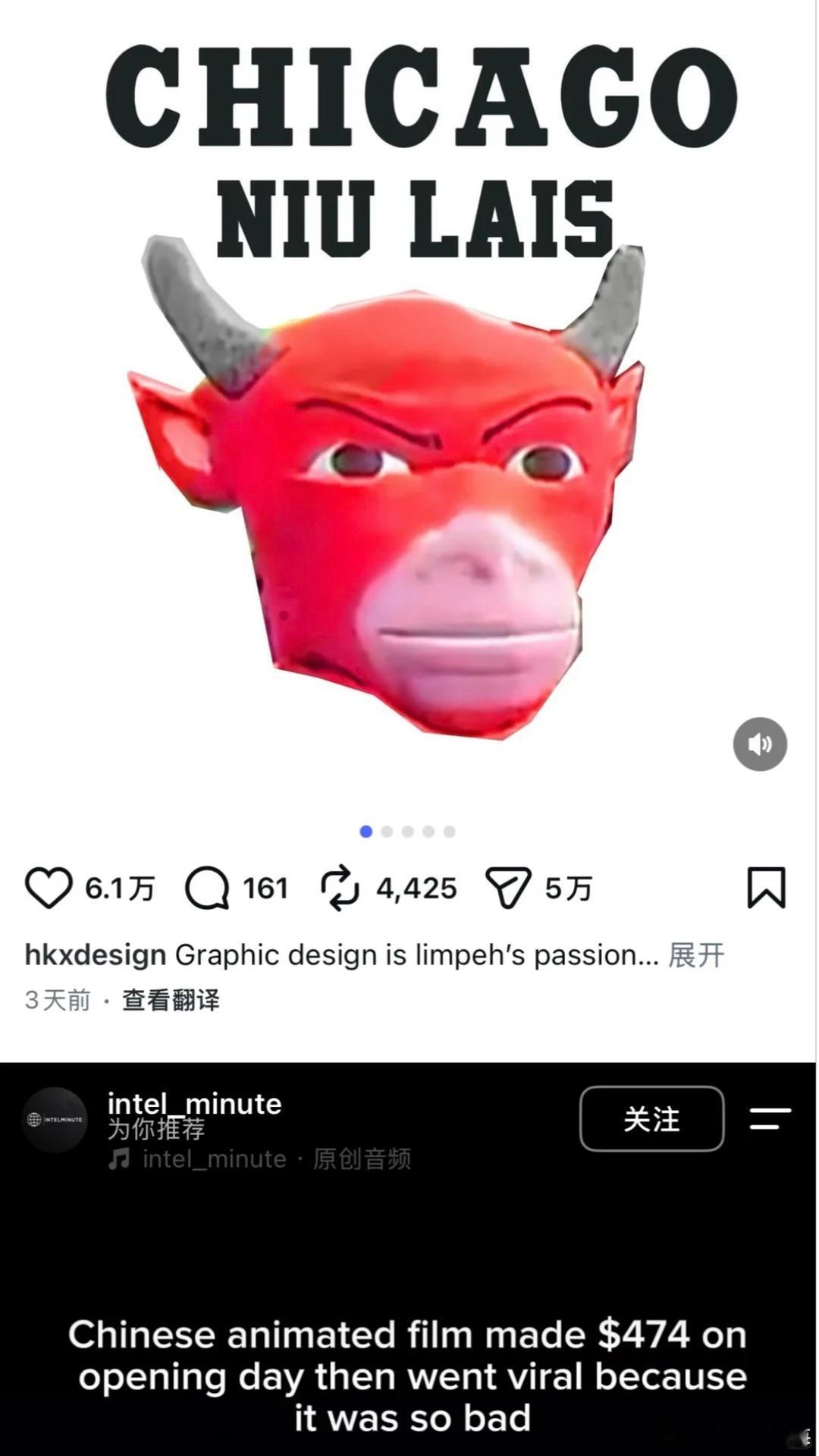 第一个我是真没绷住，哈哈哈。 