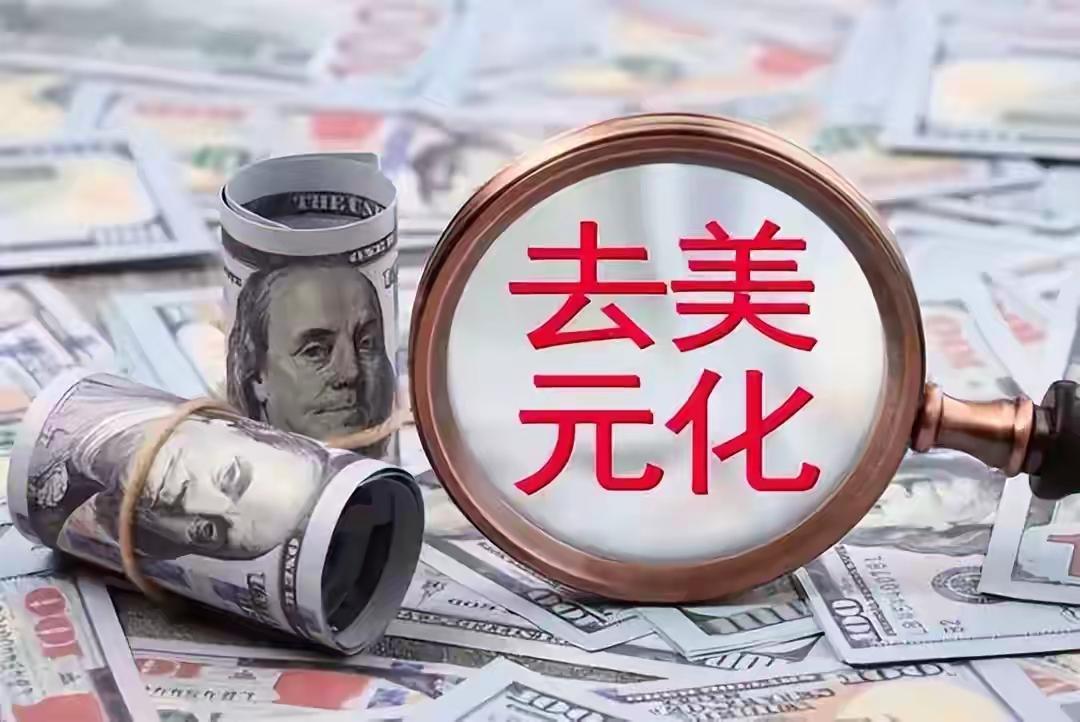 中国手握美债“金融核按钮”，全抛售能立刻打击美国？背后真正的战略价值你可能想不到