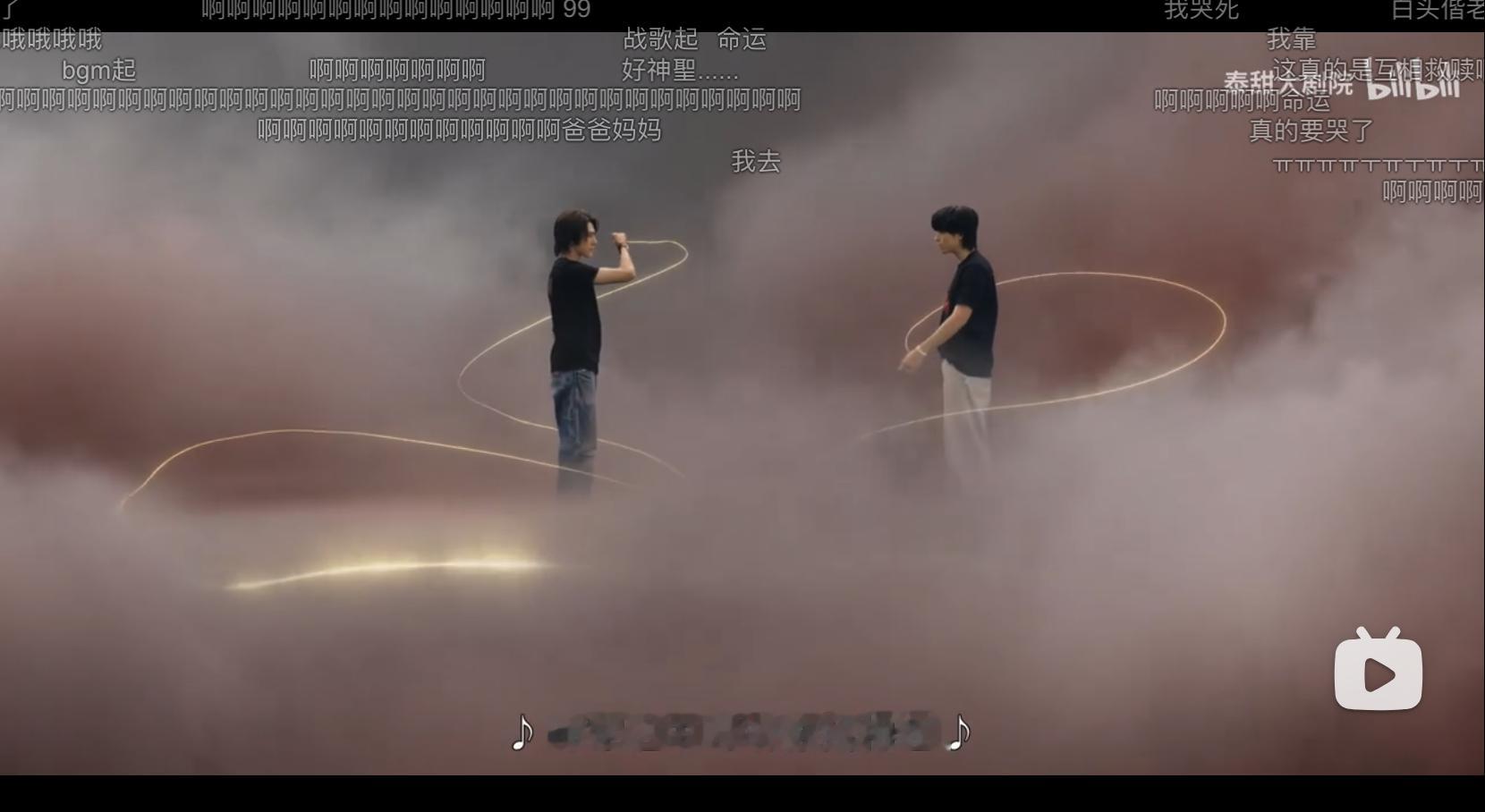 我靠嗑晕了，这种兄弟情好聪明，我吃…… 