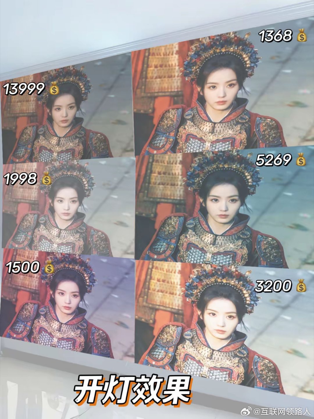 投影仪6选1，家人们该怎么选？ 