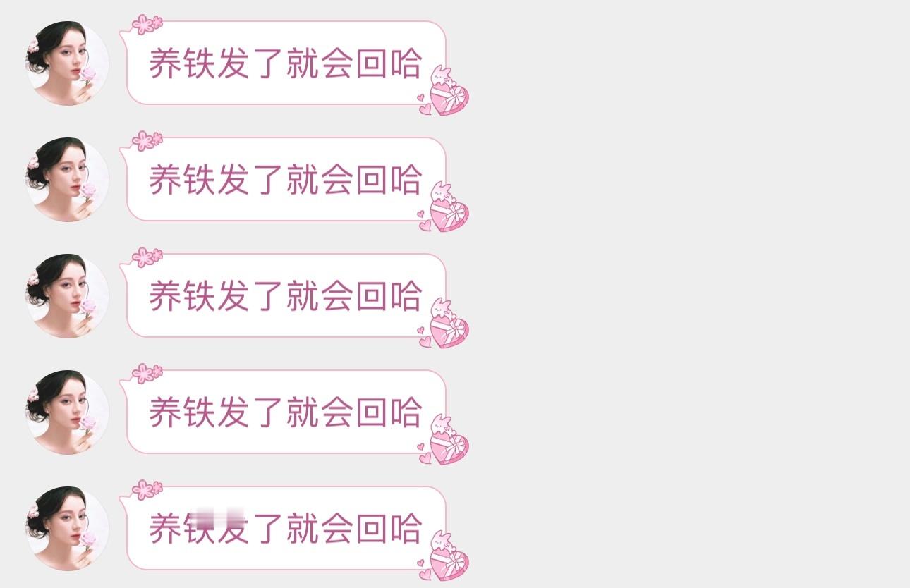 疑似抄袭