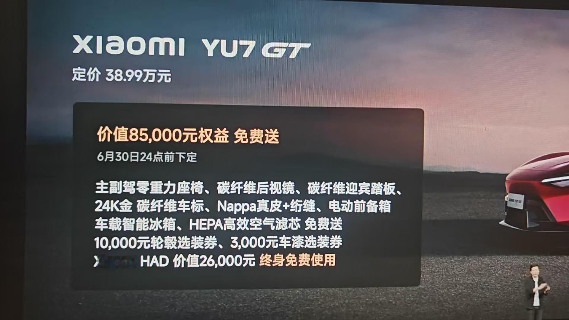 这价格，把我吓傻了.... 太！便！宜！啦！ 德国·科隆