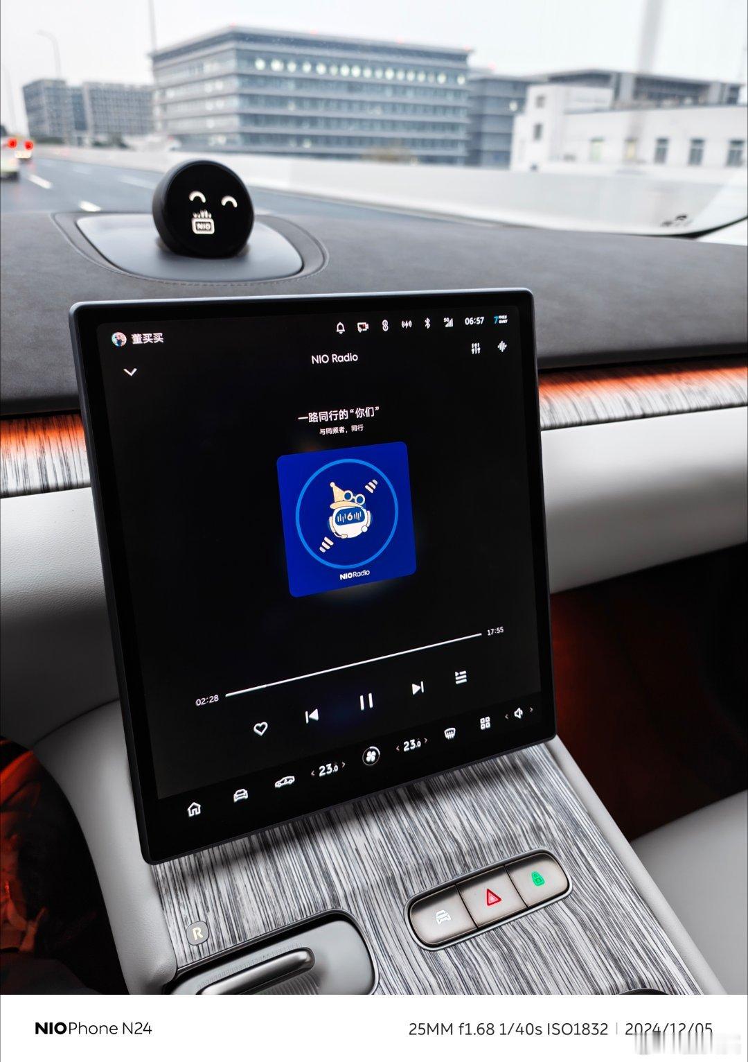 今天，是NIO Radio成立六周年，很难想象一家车位，搞非盈利的音频节目，一搞